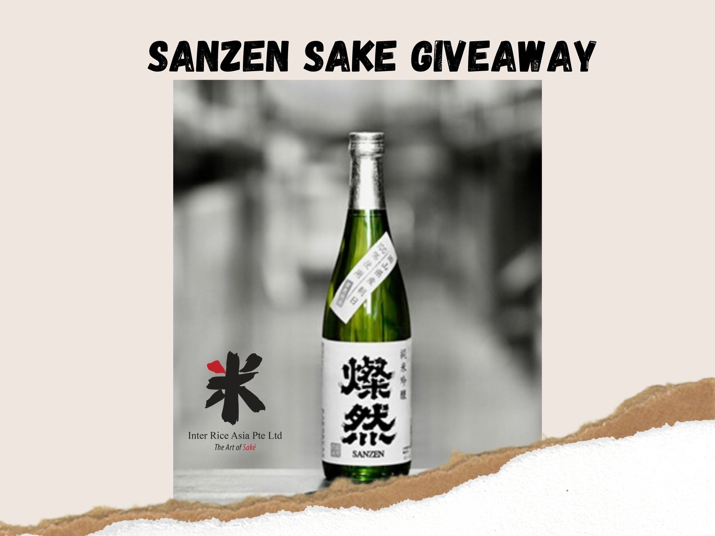 Sanzen Sake Giveaway