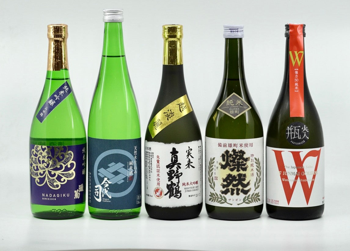 Sake On-nomi #10 - Sake Rice Selection