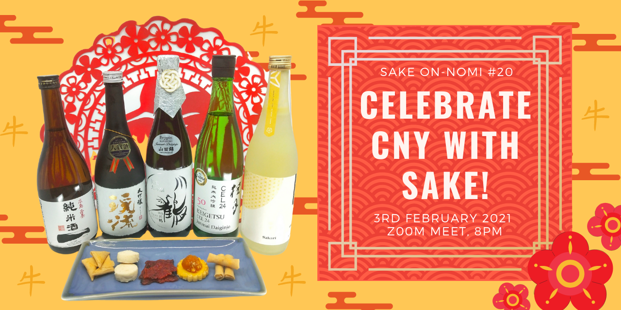 Celebrate CNY with Sake! On-nomi #20