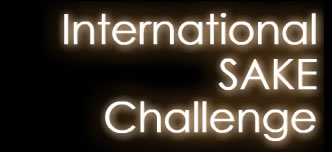 International Sake Challenge 2020 Winners