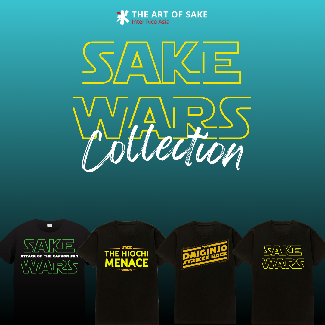 Sake Wars Collection