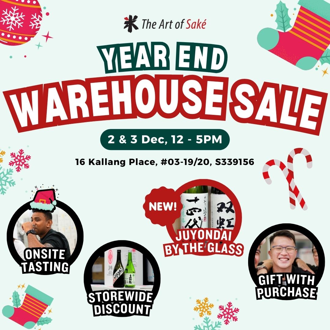 2023 Year End Warehouse Sale