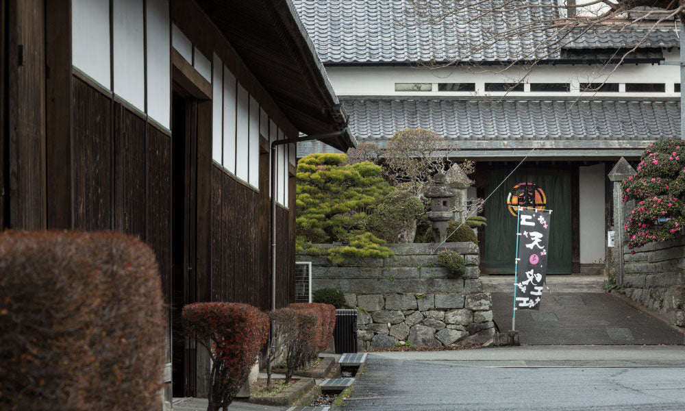 Amabuki