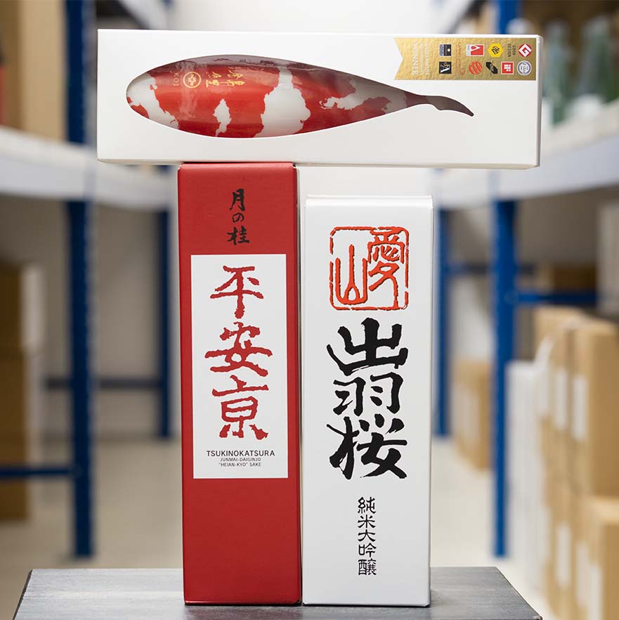 Sake with Gift Boxes