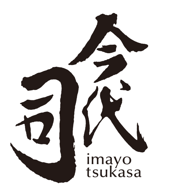 Imayotsukasa