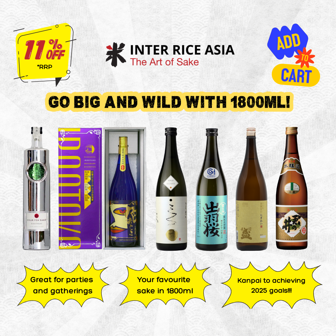 1800ml promo mobile banner