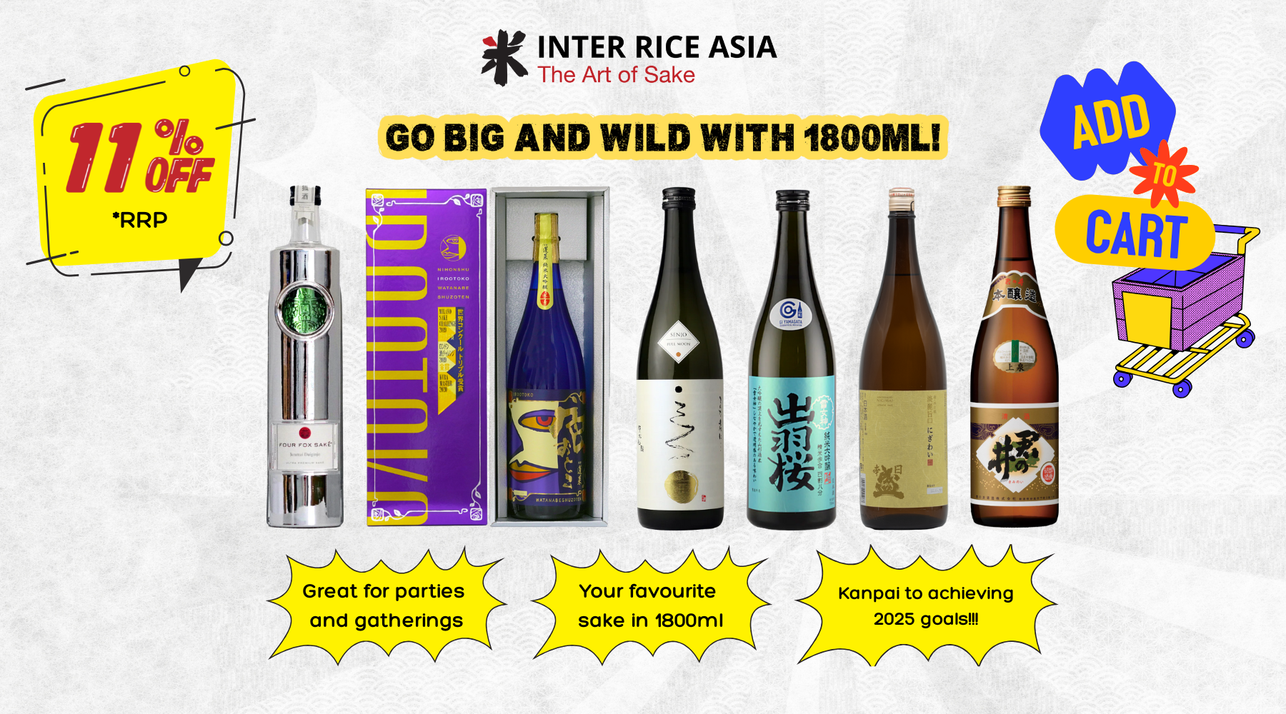 1800ml promo web banner