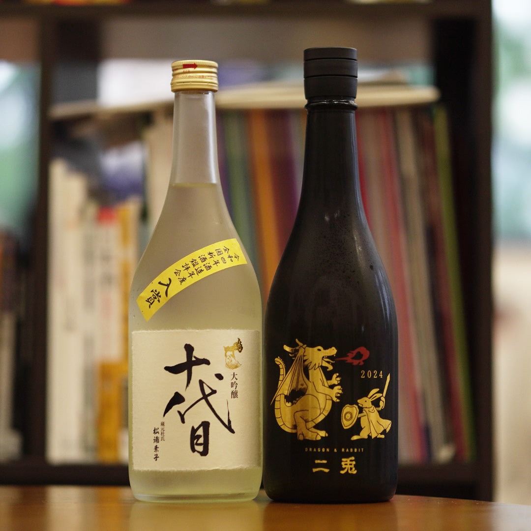 January 2024 Sake Discovery Bundle
