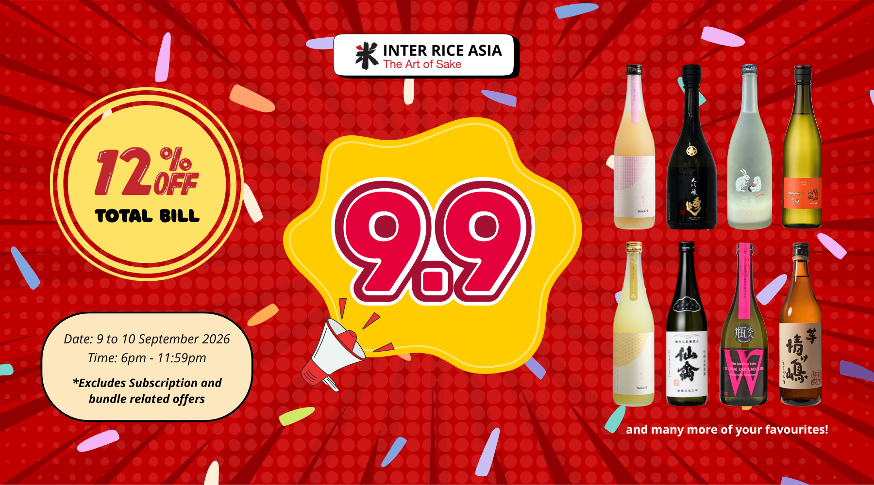 9.9 flash sale web banner