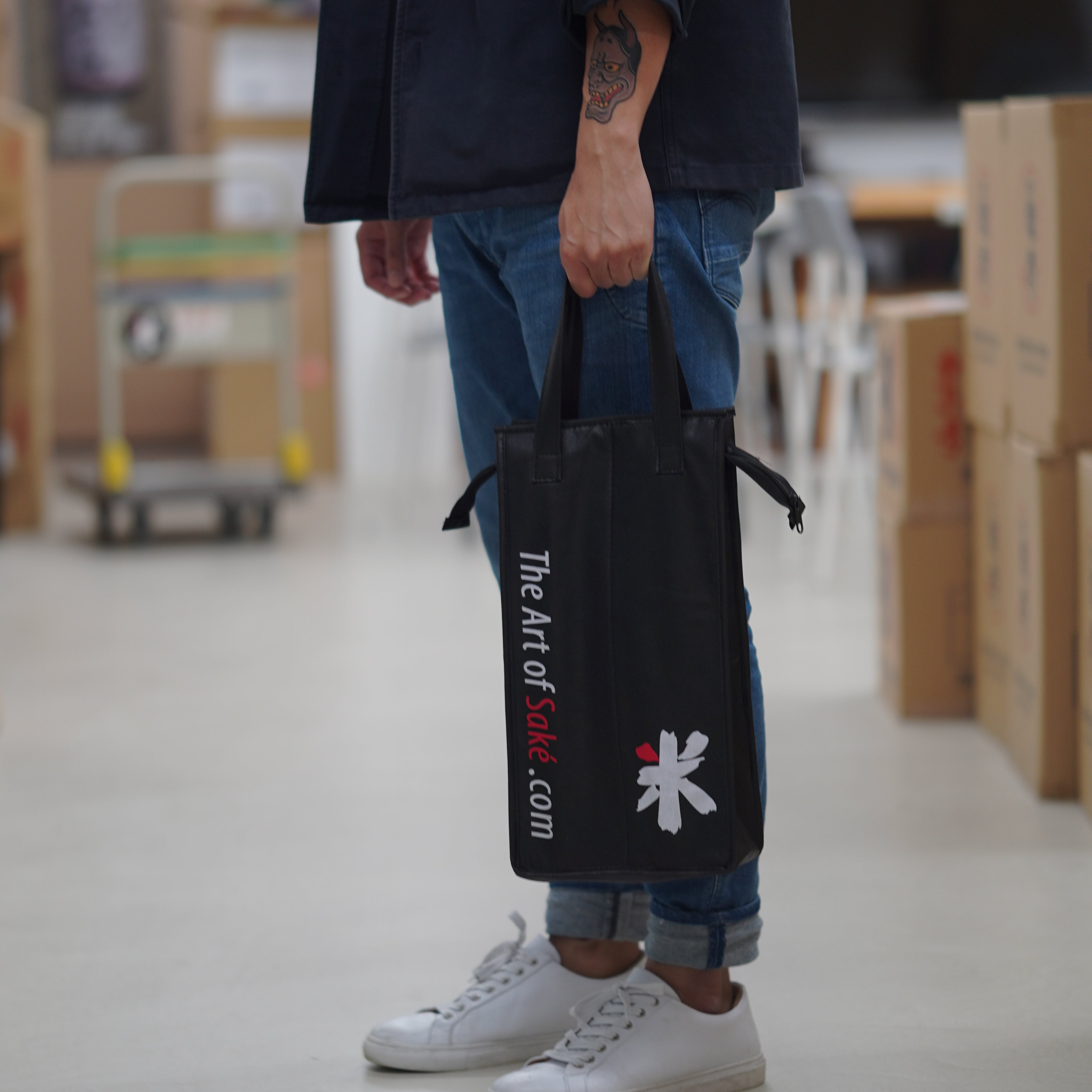 The Art of Sake 2-Bottle Cooler Bag