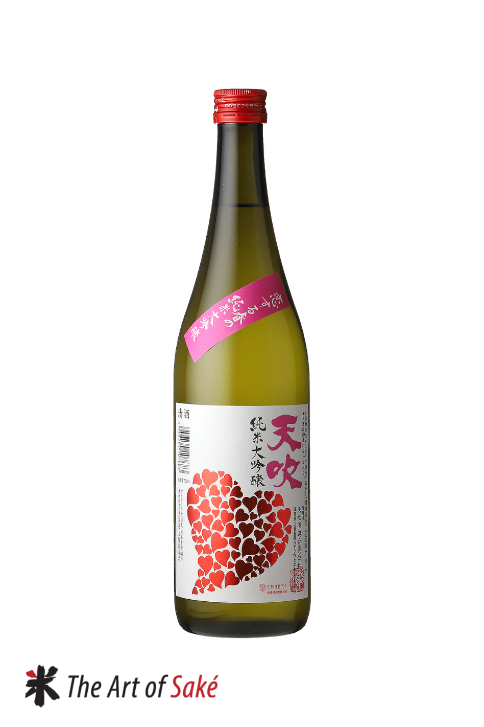 Amabuki Junmai Daiginjo Koisuruharuno