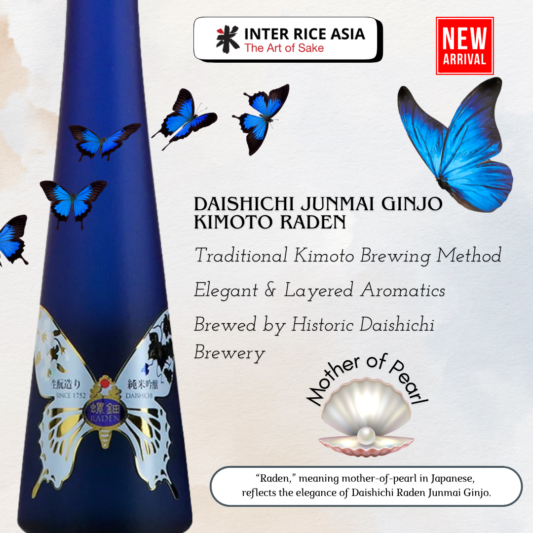 Daishichi Junmai Ginjo Kimoto Raden mobile banner