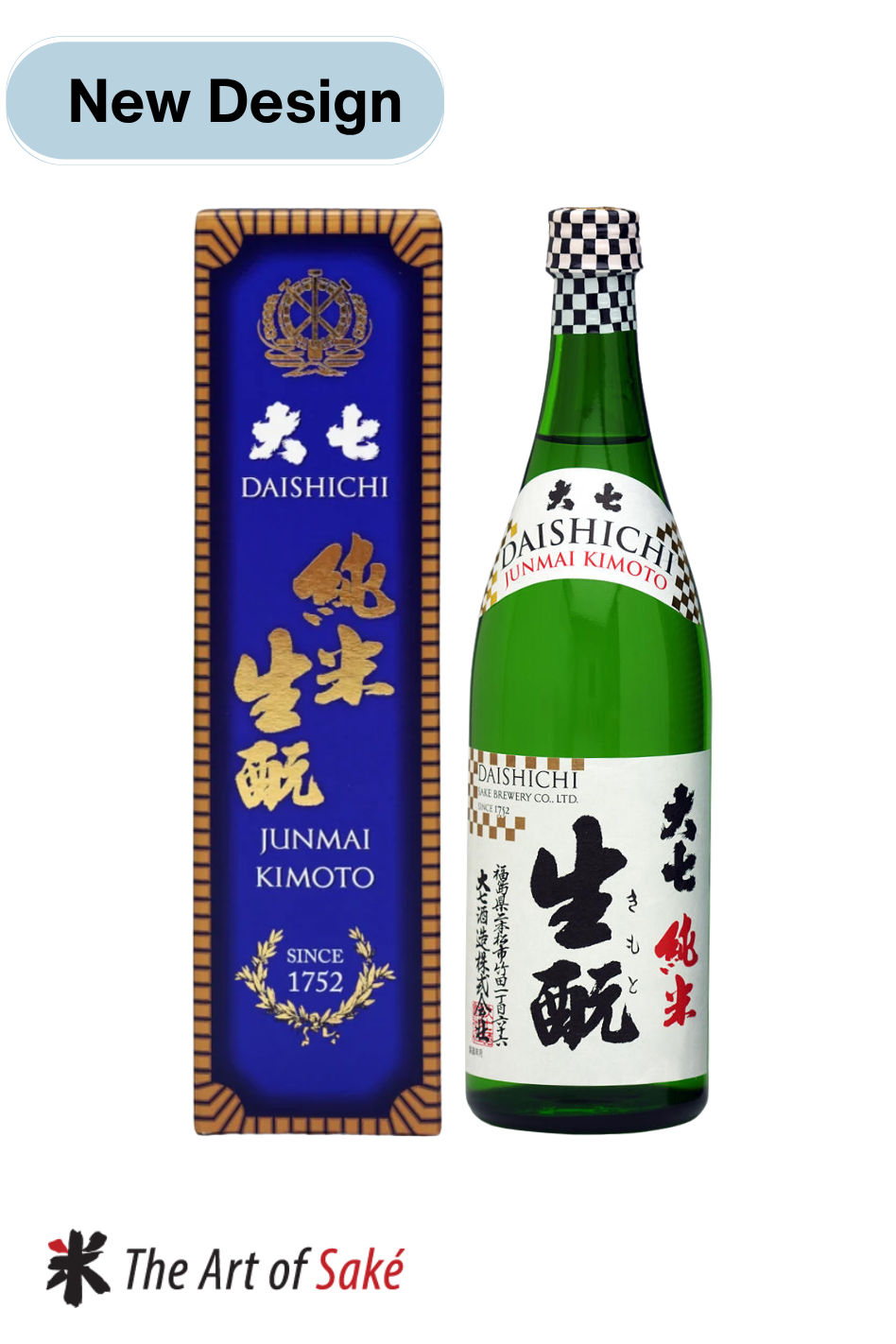 Daishichi Junmai kimoto new bottle design