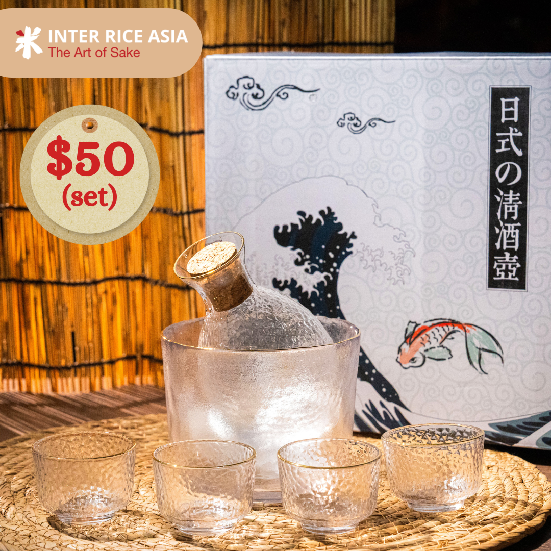 Gold Rim Sake Glassware Set 6-in-1