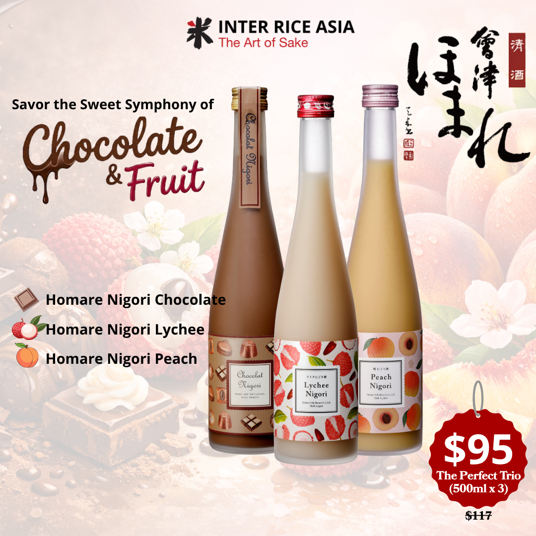 HOMARE nigori TRIO mobile banner