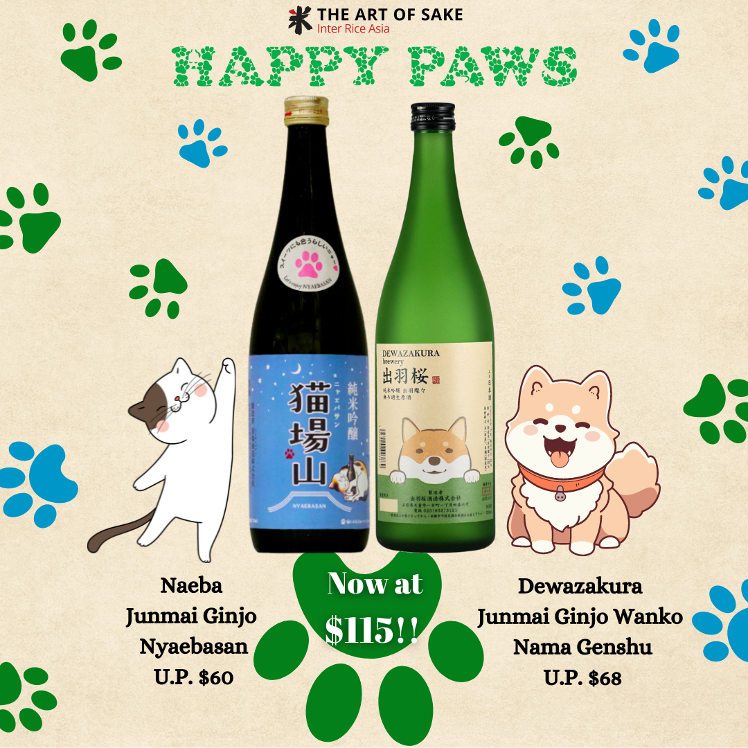 Happy Paws Bundle (Limited Stocks Available!)