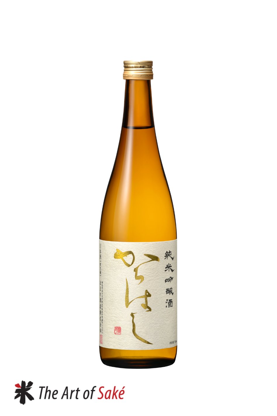 Homare Junmai Ginjo Karahashi Yumenokaori White Label Bottle Format