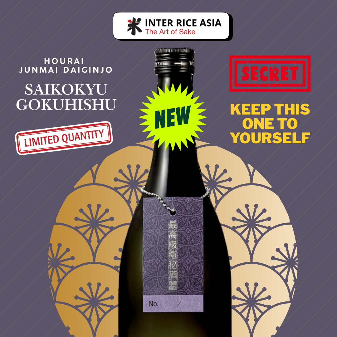 Hourai Junmai Daiginjo Saikokyu Gokuhishu mobile banner