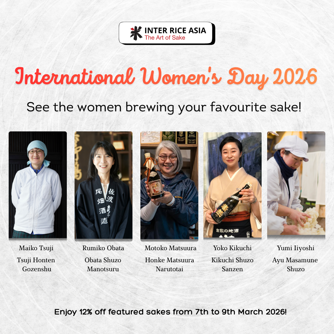 IWD 2026 mobile banner