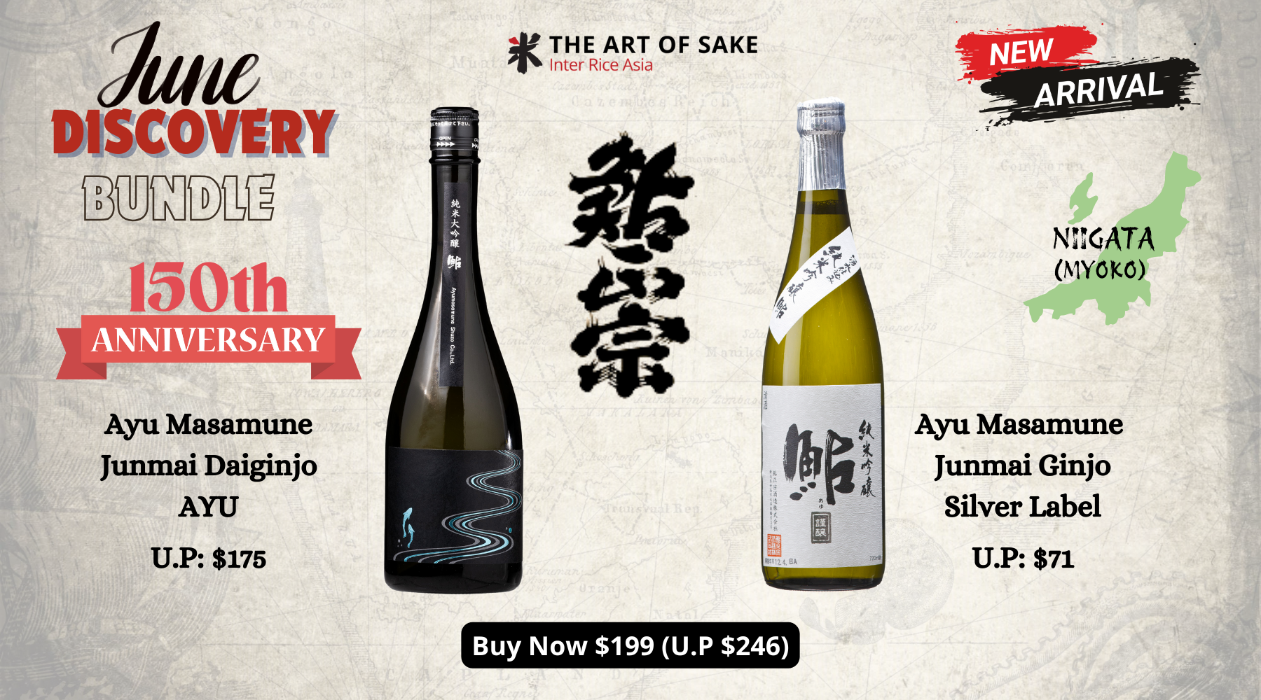June discovery bundle web banner