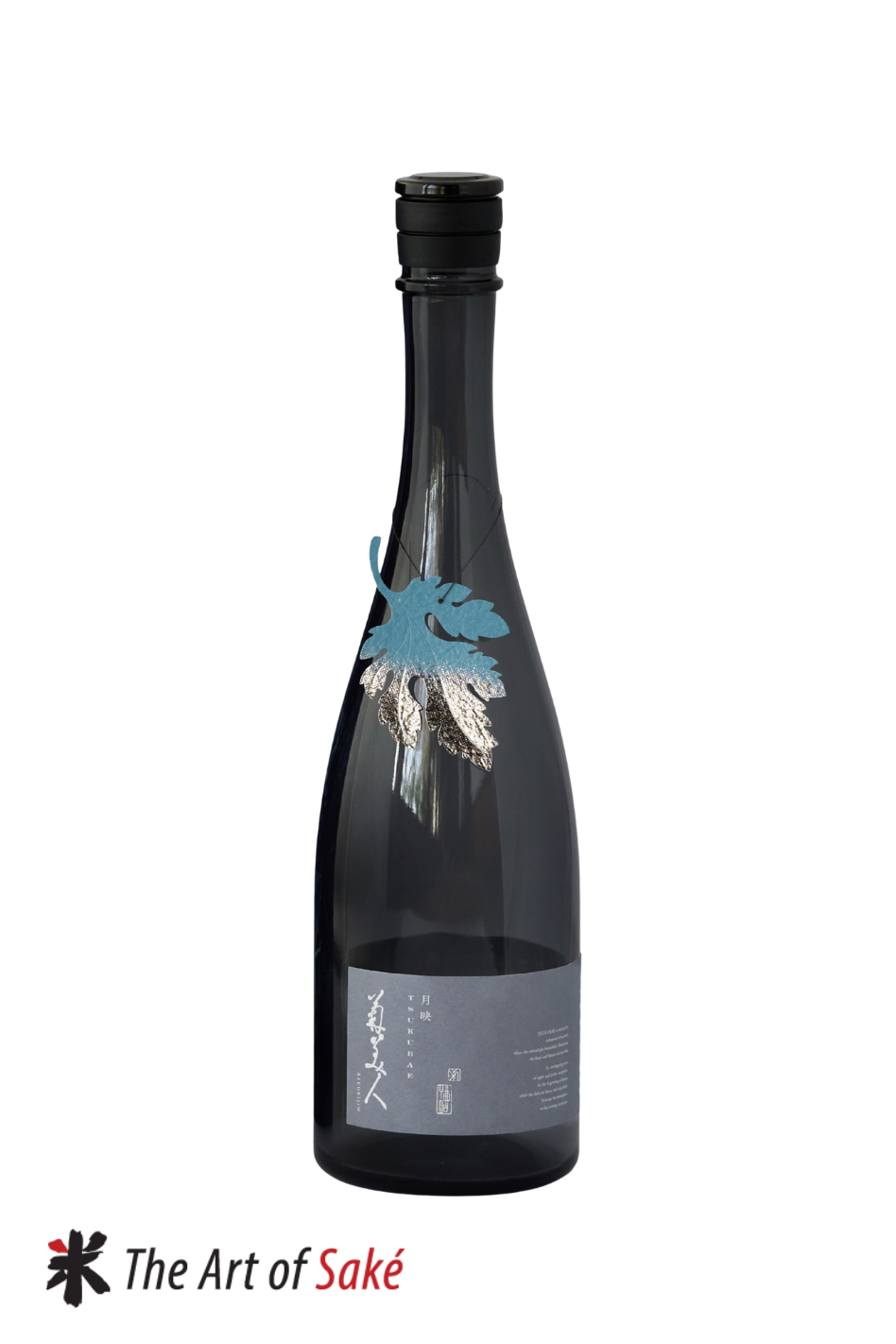 Kikubijin Daiginjo Tsukubae