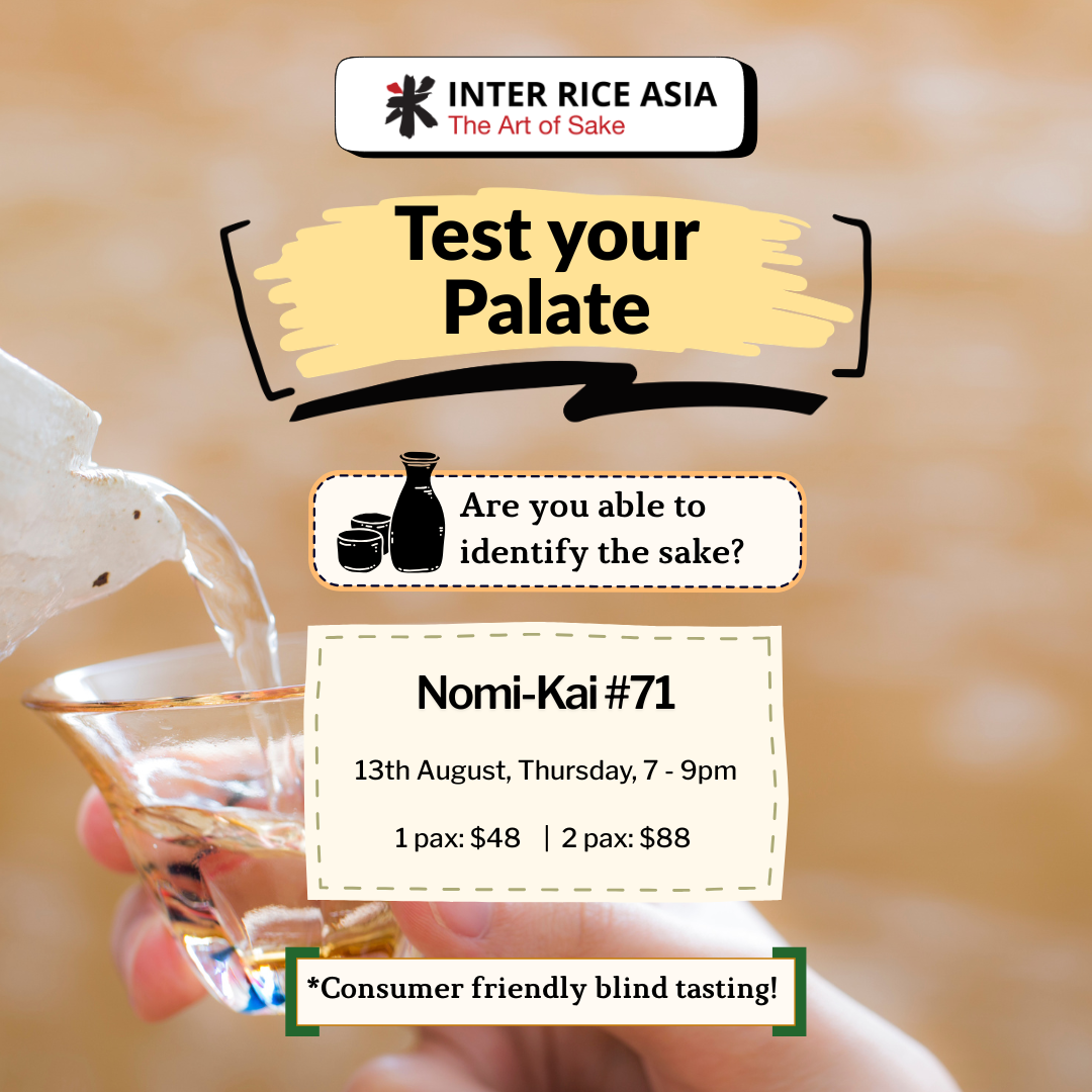 Nomi-Kai 71 mobile banner