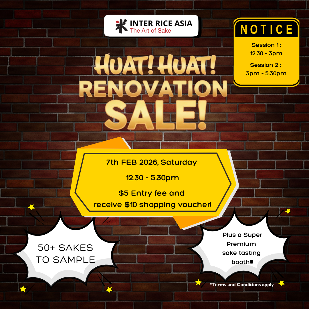 PRE CNY RENO SALE mobile banner