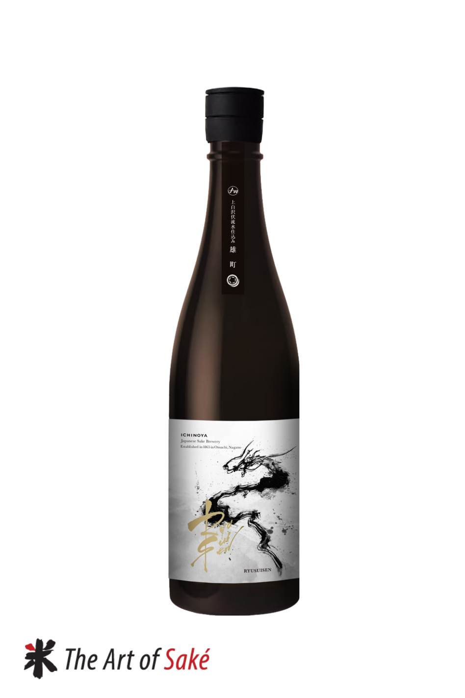 Ryusuisen Junmai Daiginjo Omachi