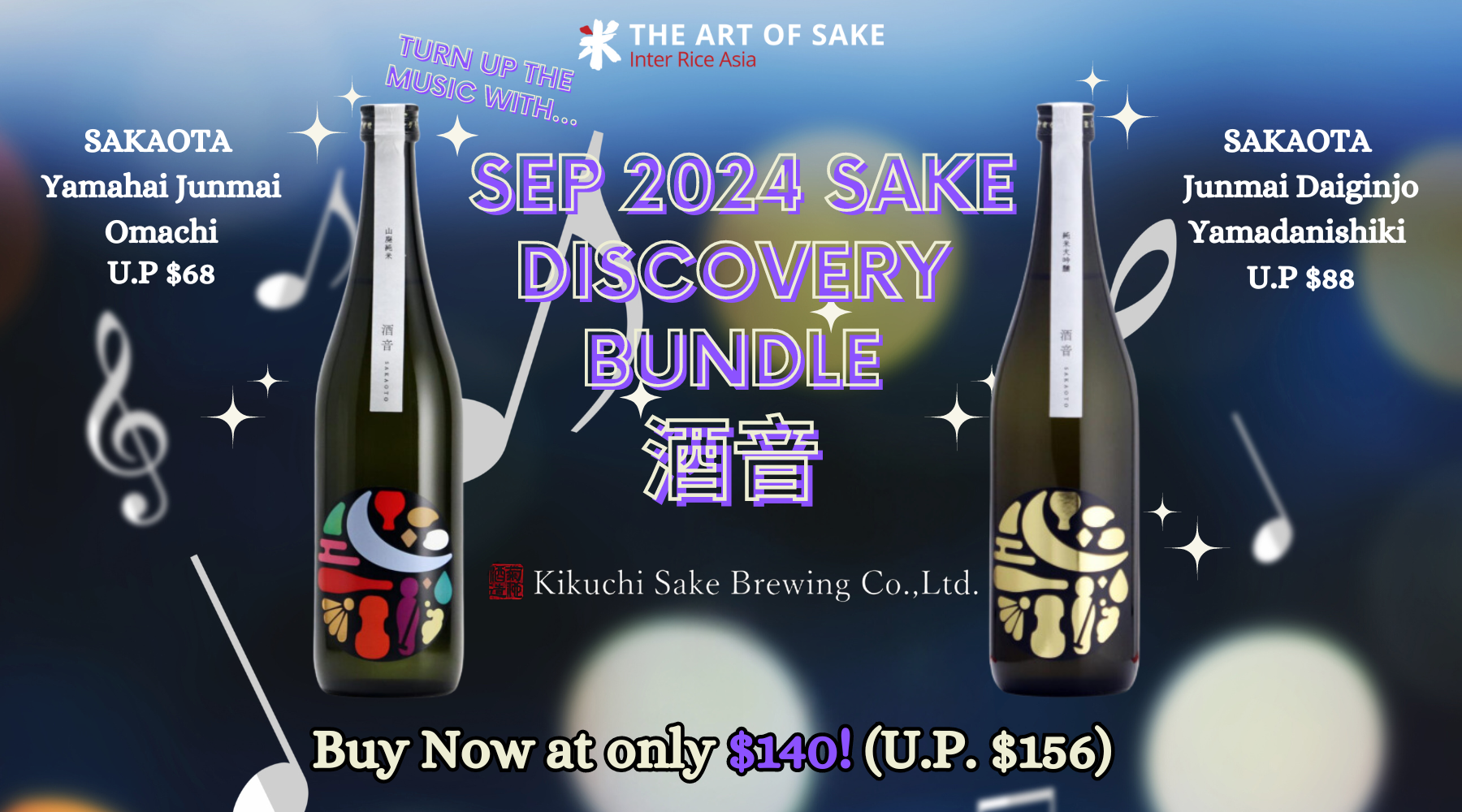 Buy Sake Online in Singapore | The Art of Sake