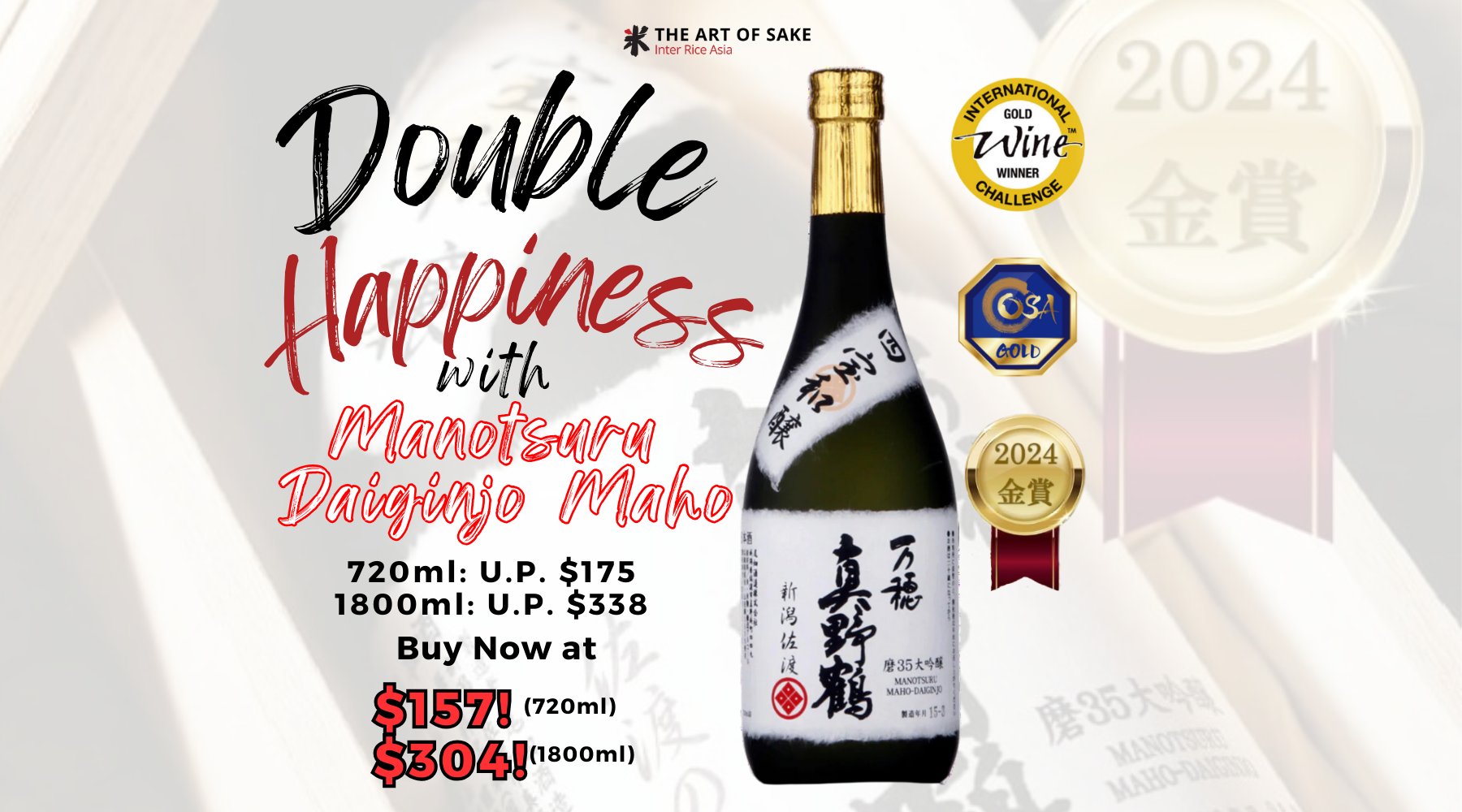 Buy Sake Online in Singapore | The Art of Sake