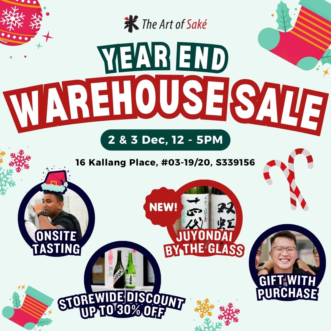 2023 Year End Warehouse Sale