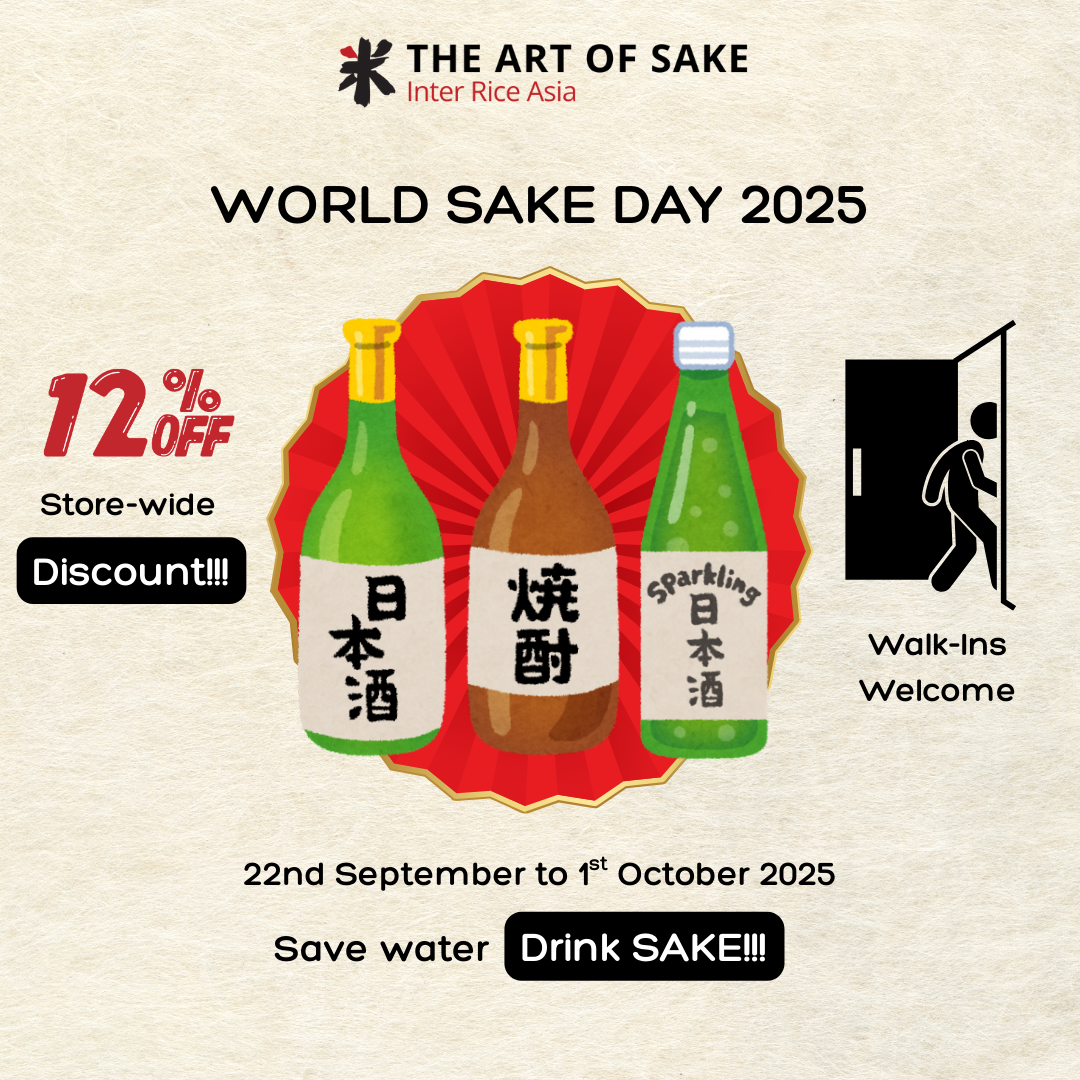 WSD 2025 mobile banner