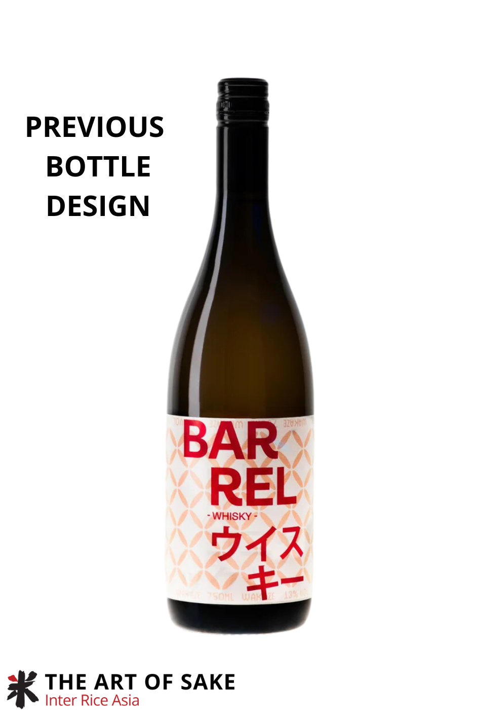 Wakaze The Whisky Barrel Sake Kijoshu