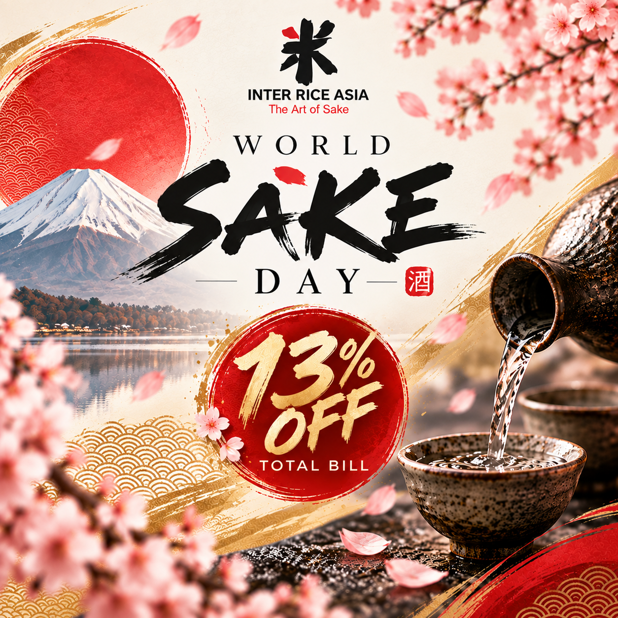 World sake day 26 mobile banner