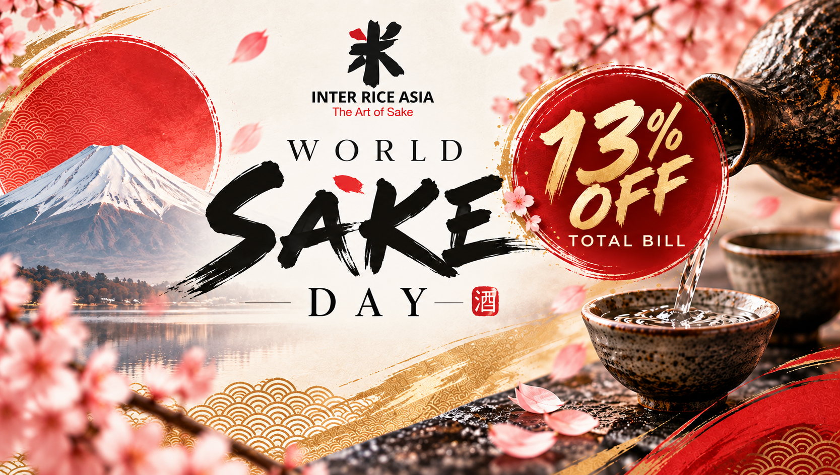 World sake day 26 web banner