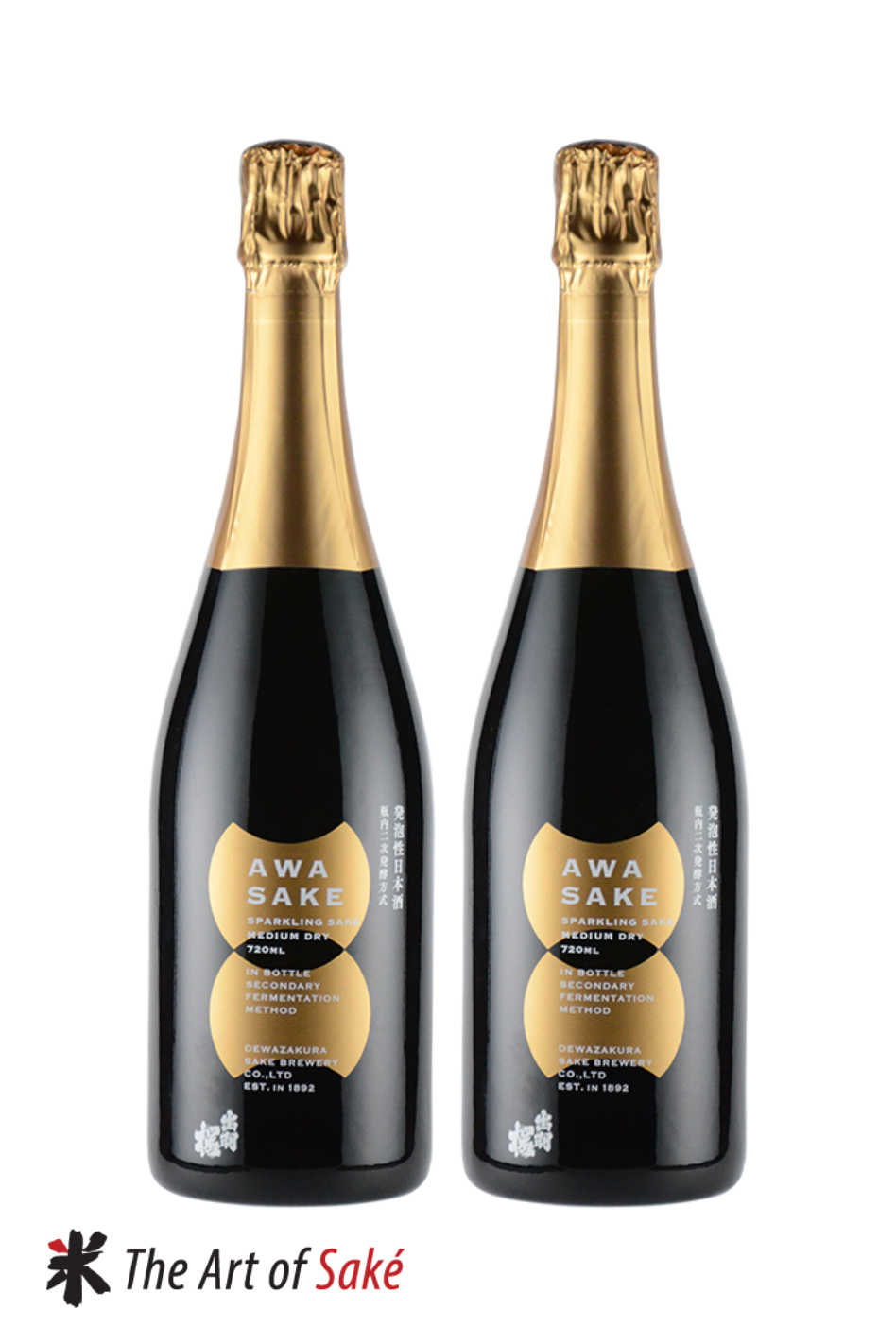 awa sparkling twin deal