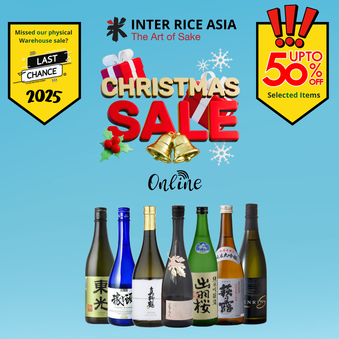 christmas sale online weekend mobile banner