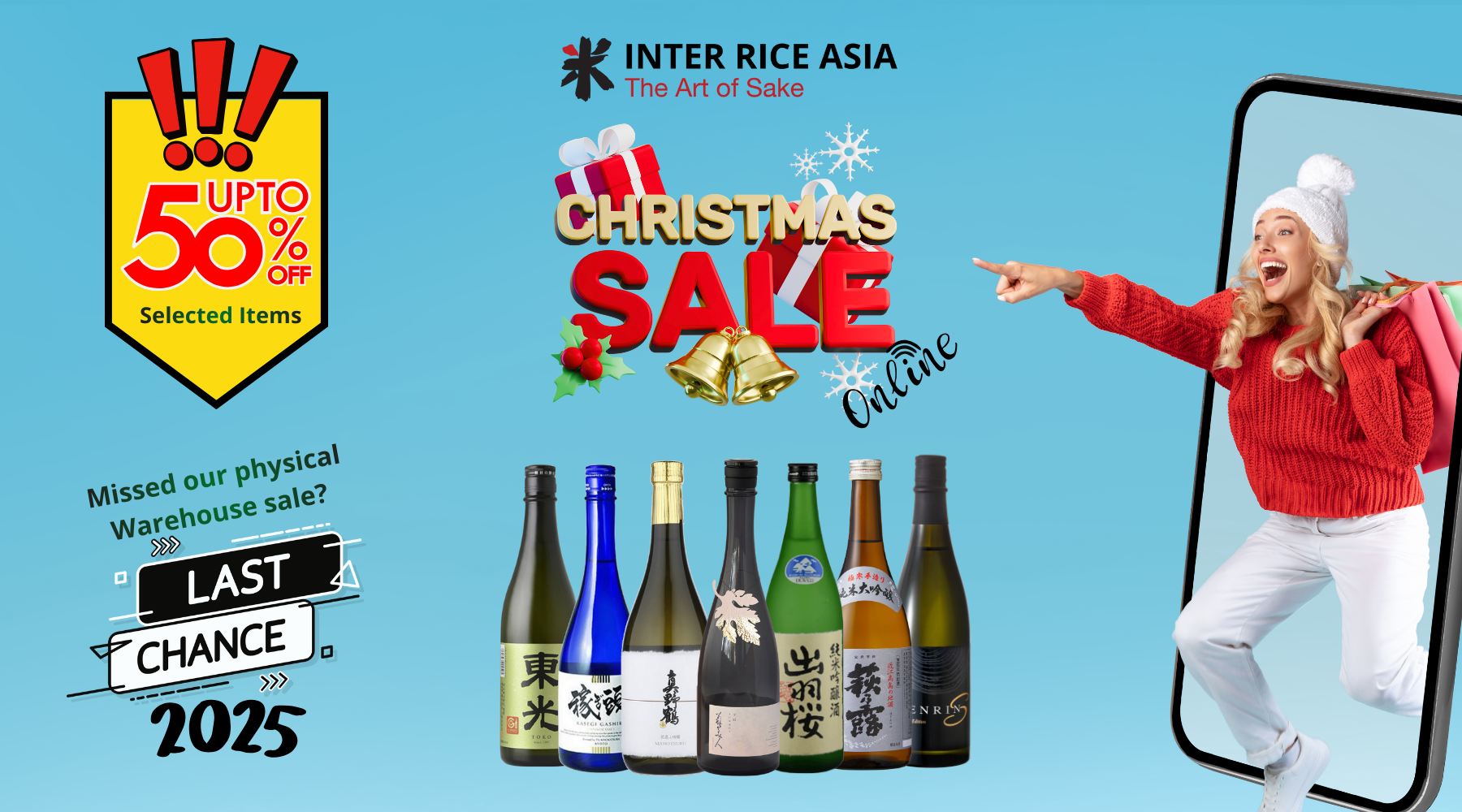 christmas sale online weekend web banner