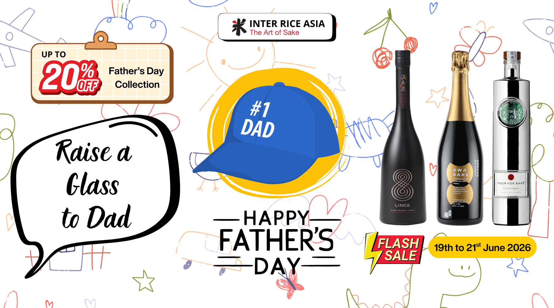 father day 2026 web banner
