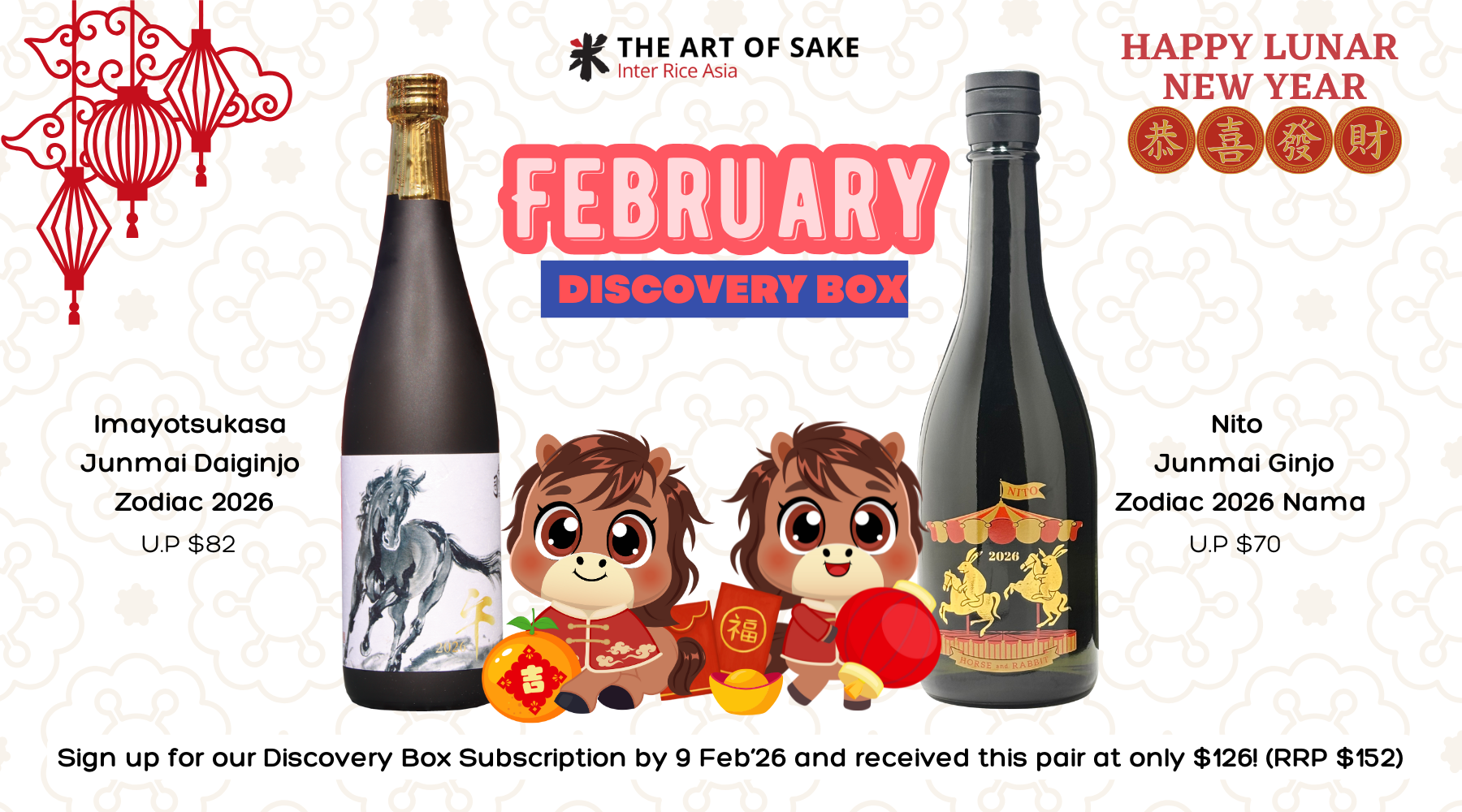 feb 26 CNY web banner