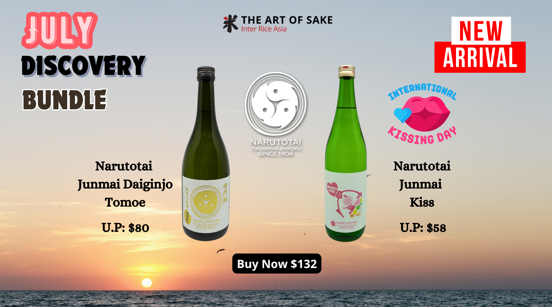 july 25 discovery bundle web banner