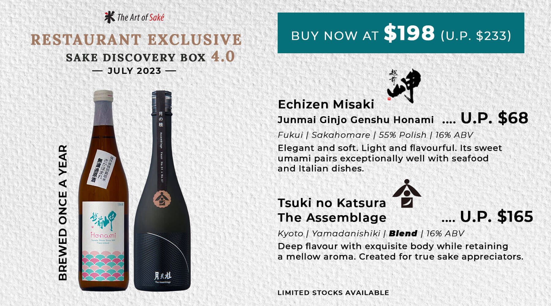 Buy Sake Online in Singapore | The Art of Sake