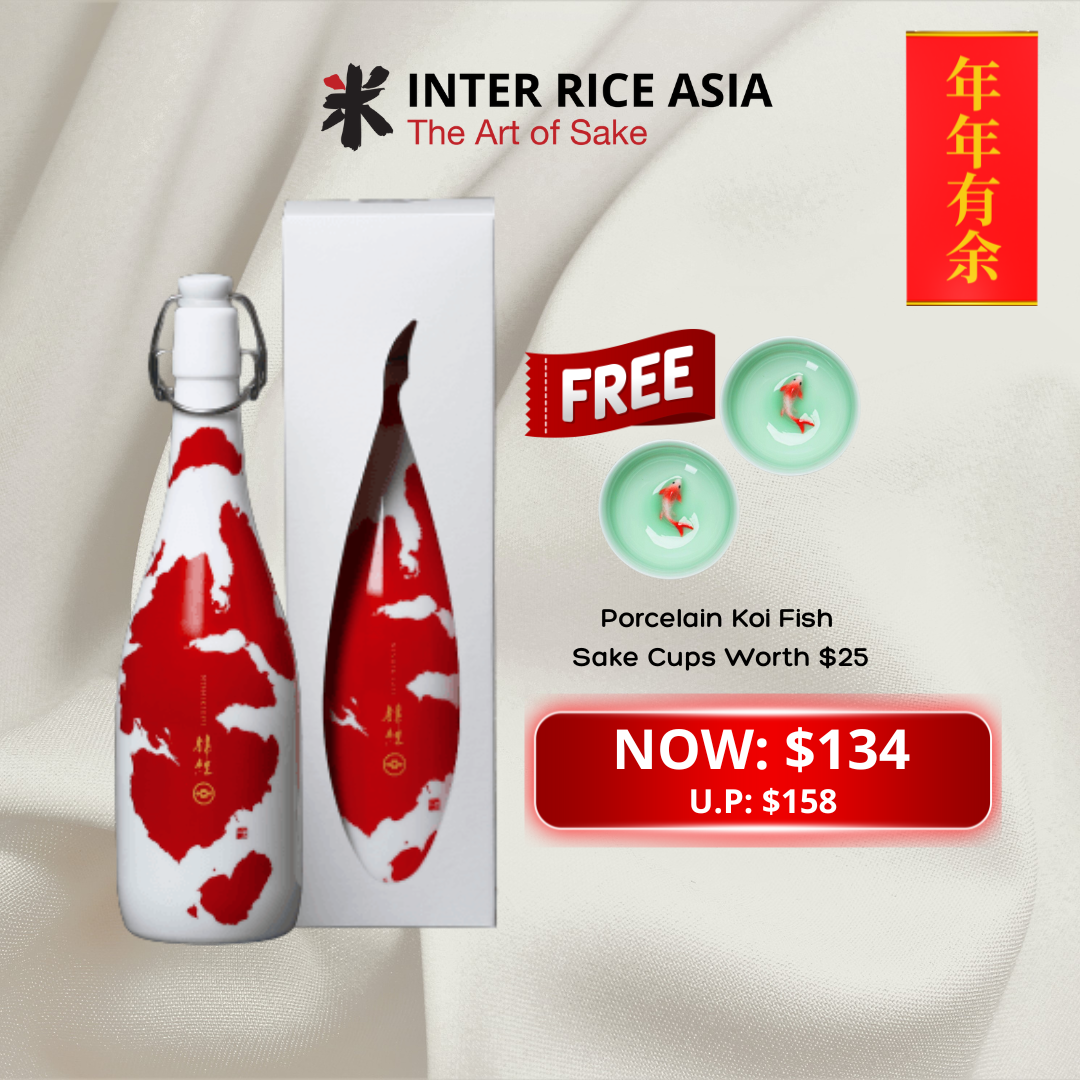 koi cny2026 mobile banner