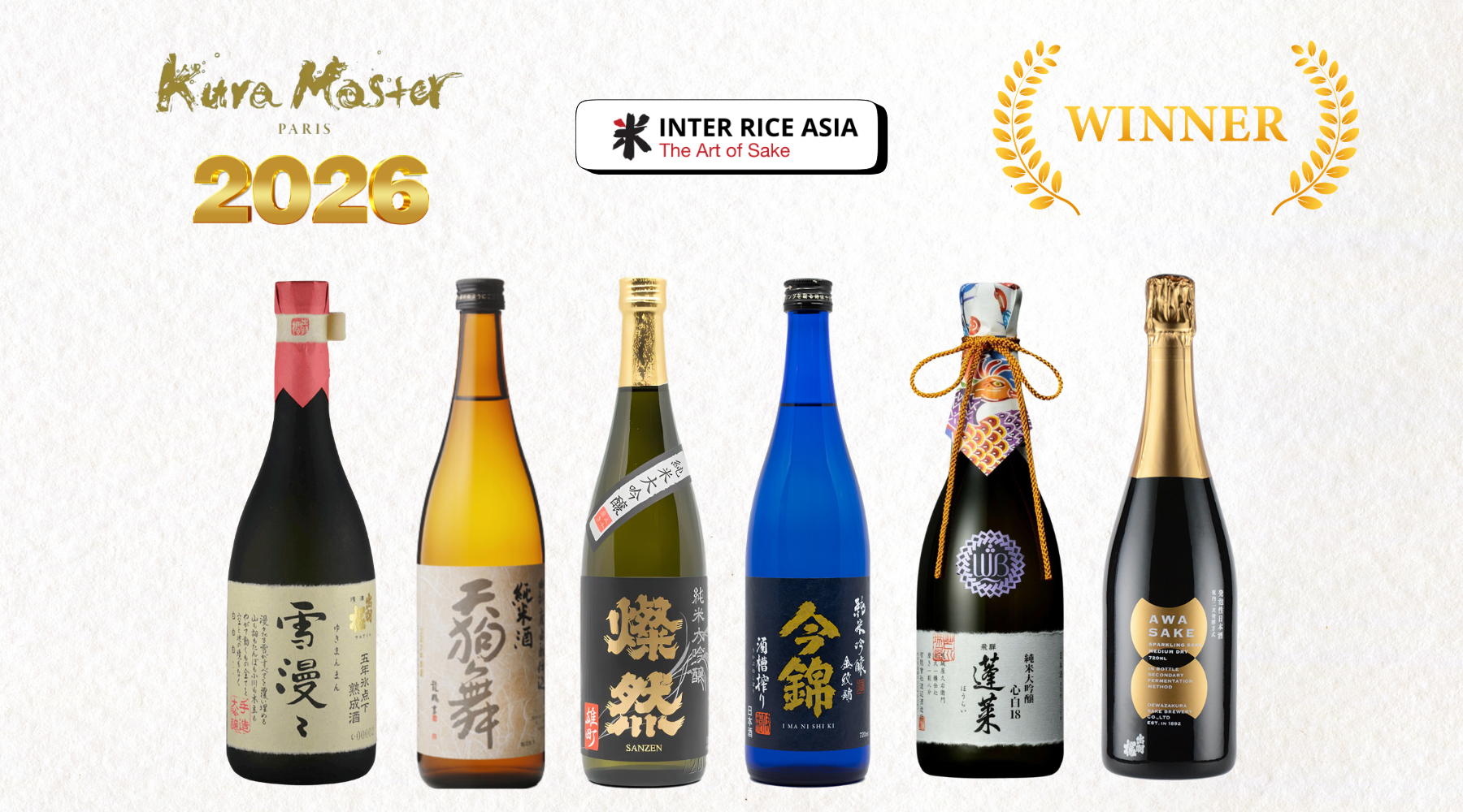 kura master paris 2026 web banner