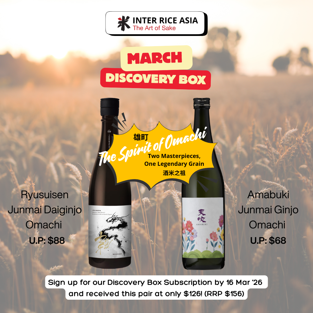 mar26 discovery box mobile banner