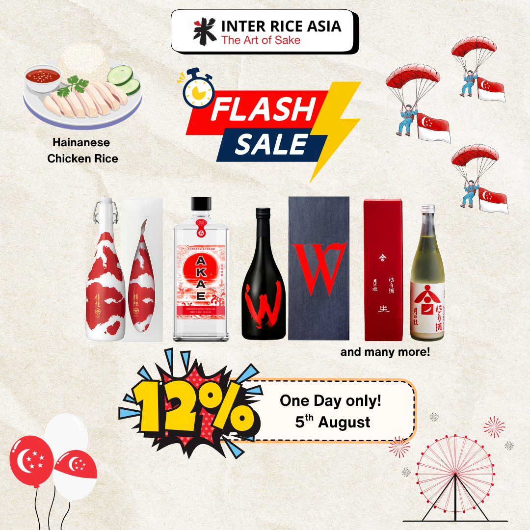 national day flash sale 2026 mobile banner