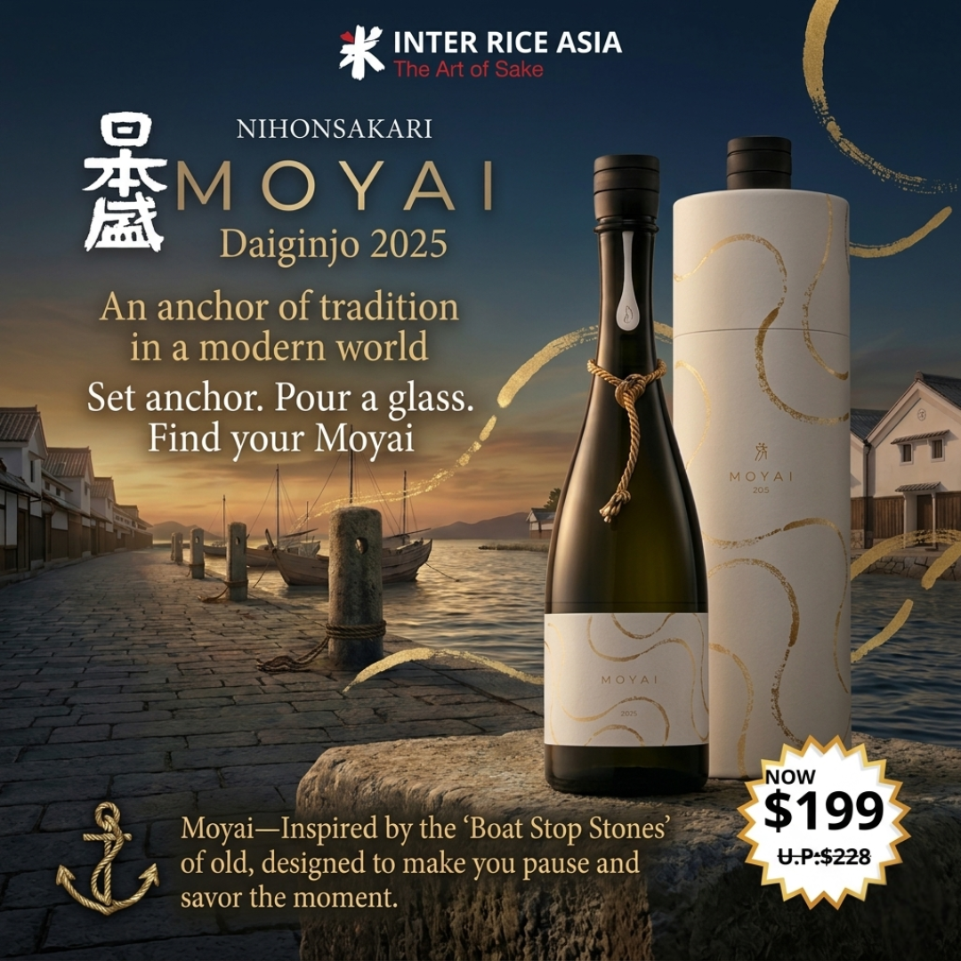 nihonsakari MOYAI 2025 mobile banner