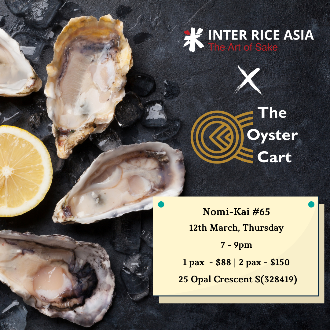 nomi-kai 65 mobile banner