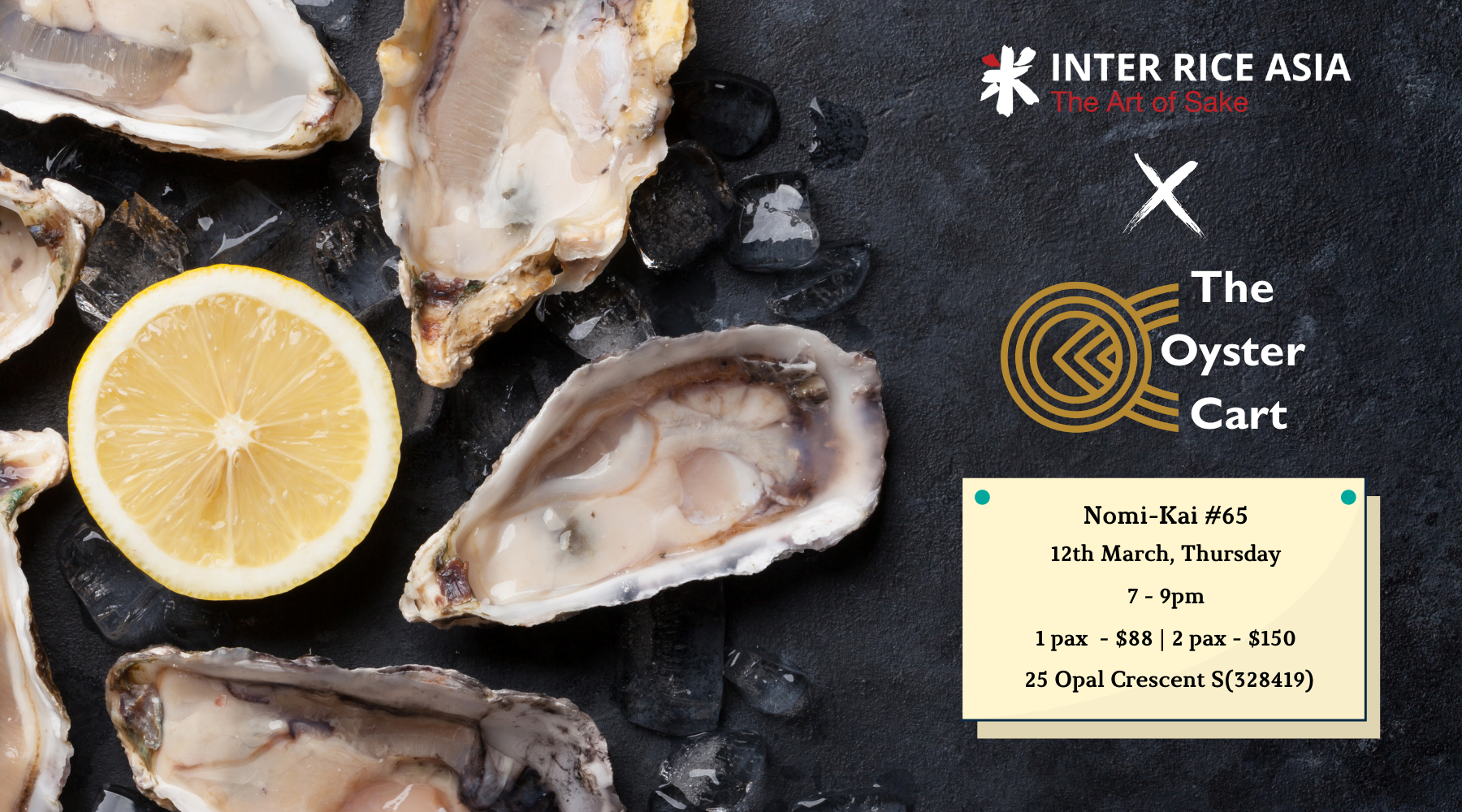 nomi-kai 65 web banner