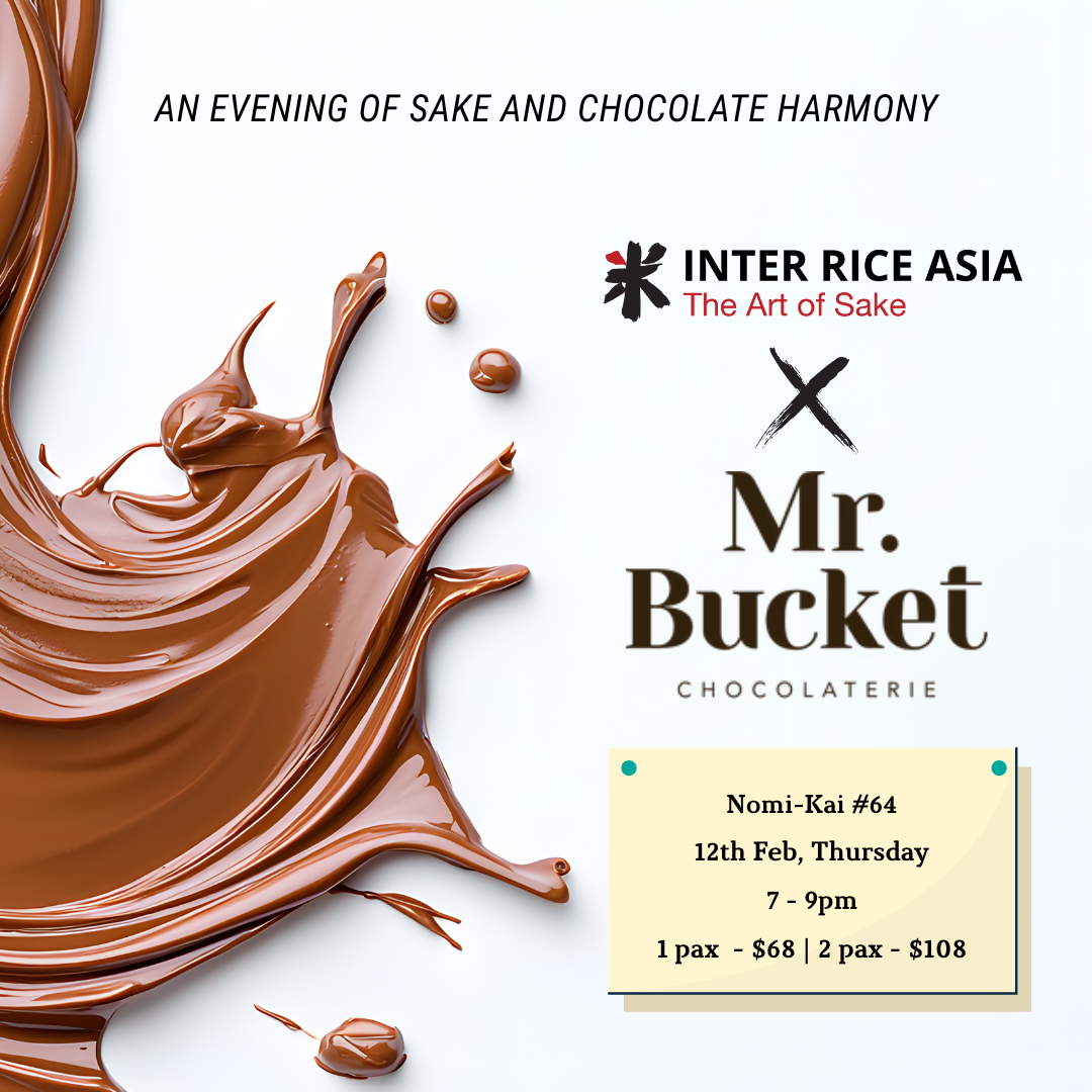 nomi kai 64 sake and chocolate mobile banner